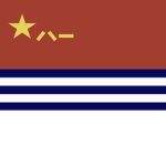 [PRC] People's Liberation Army Navy