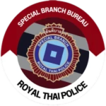 [Special Branch Bureau]