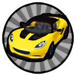 Elite Track 250