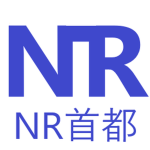 西霧鉄道グループ