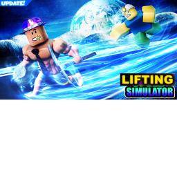 NEW Lifting Simulator