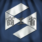 [EOJ] Industry Ministry - 商工省