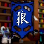 Frost Clan Historical Library & Museum