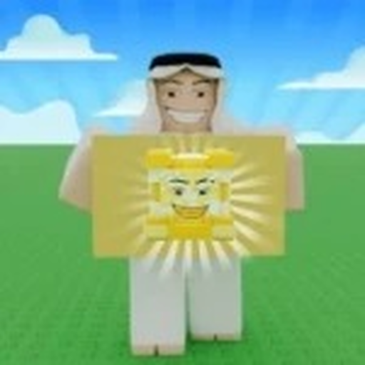 تريدات ماب التسونامي (رجعنا)