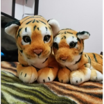 Group of the tigers