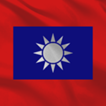 ROC | National Revolutionary Army