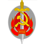 The People's Commissariat of Interal Affairs