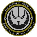 「 Temple Guard Division 」