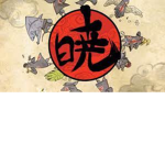 Zetsu's