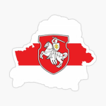Жыве беларусь Free Belarus