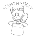 Camination!