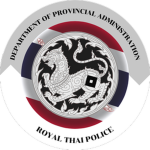 [RTP] 1st Infantry Regiment, Royal Guard Regiment
