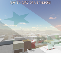 Damascus City - 1986