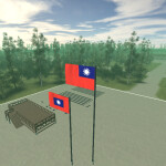 Outskirts of Chongqing [Training Base]