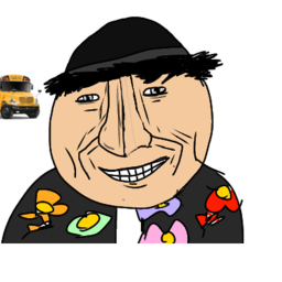 road to mcdonalds