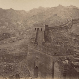 Year Of Our Lord: 1900
