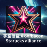oof bacon group E