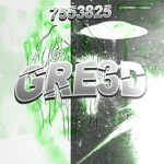 GRE3D