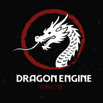 DRAGON ENGINE