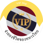 [RTA] VIP Group | Rainbow Nametag