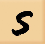 Sernity Studios