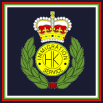 人民入境事務處 Immigration Services