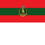 2nd Battalion, Royal Auѕtralian Regiment