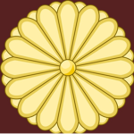 Gran Imperio Japonés...