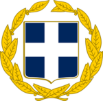 Hellenic Army [CW]