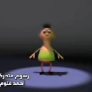Hamood habibi squid game NEW!!