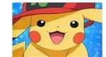 Ultimate Poke-Club