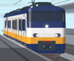Project Railrunner groep