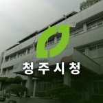Jungnang - gu | 중랑구