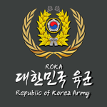 [ROKA] 대한민국 육군 | Republic of Korea Army