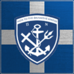 The Grate Greek Army