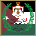 [JO] Ministry of the Interior