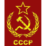 Soviet Army!