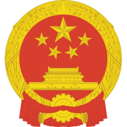 Shanghai