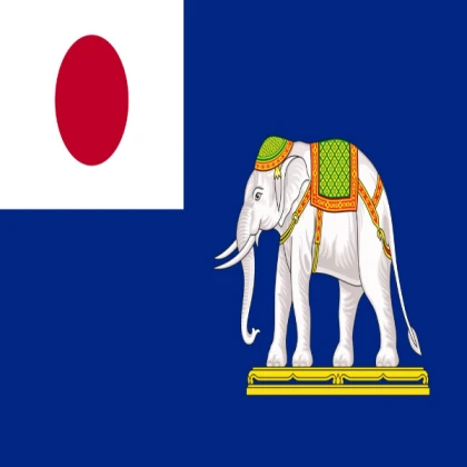 Japanese occupied siam