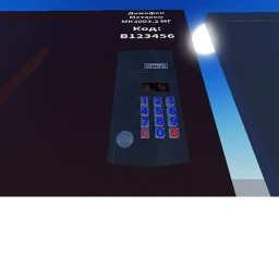 [OPEN!] Russian Intercom showcase icon