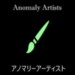 Anomaly Artists