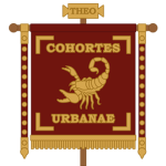 Cohortеs Urbanaеᅠ
