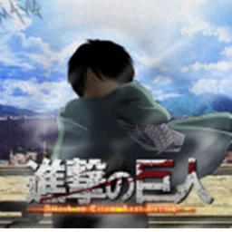 Atack On Titan Device Test (Discontinued) icon