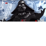 THE EMPIRE PRETTY CHILL