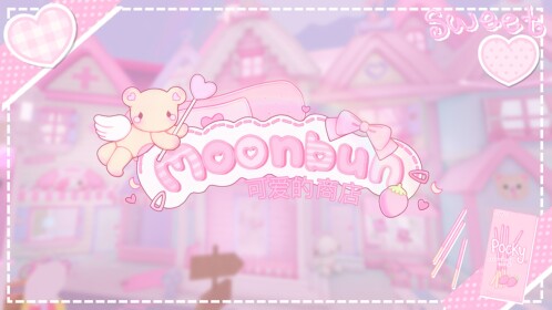 ♡ Kawaii Shop - Moonbun Homestore