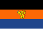 Comité De La Seguridad De La Nación