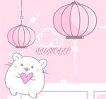 -Lunelle-