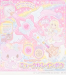Sanrio’s cute group