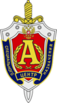 Russia I Alpha Group