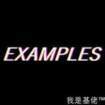 examples